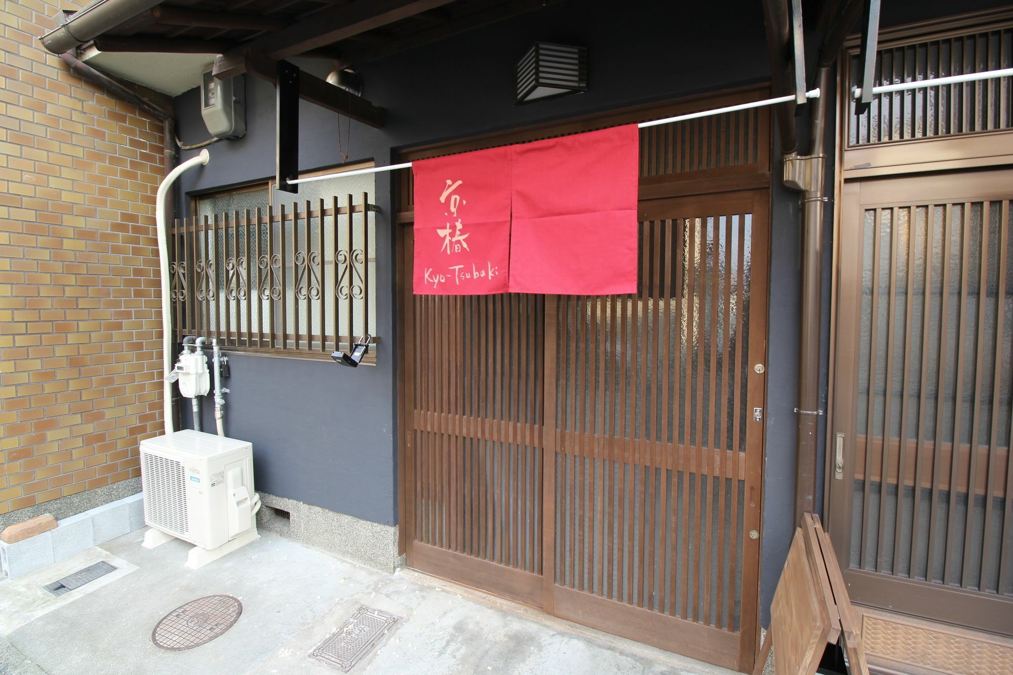 Kyoto Kyo-Tsubaki Villa Esterno foto